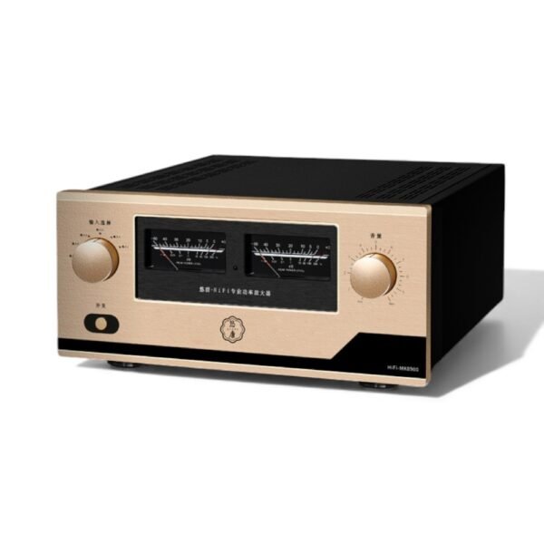 MUSMYS-MK-8900 Class AB Integrated Amplifier 300W*2
